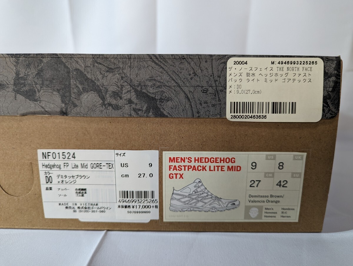 THE NORTH FACE NF01524 HEDGEHOG FASTPACK LITE MID GTX 27.0cm ノースフェイス ヘッジフォッグ ファストパック ライト 未使用新品