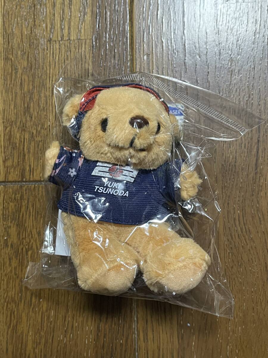 2024 F1 Japan Grand Prix angle rice field .. player ×HRC collaboration associated goods Bear - key ring 