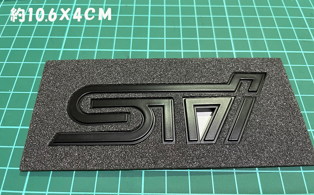 艶消し黒 STI リアトランクエンブレム 2015+ WRX/STI ABSの画像1