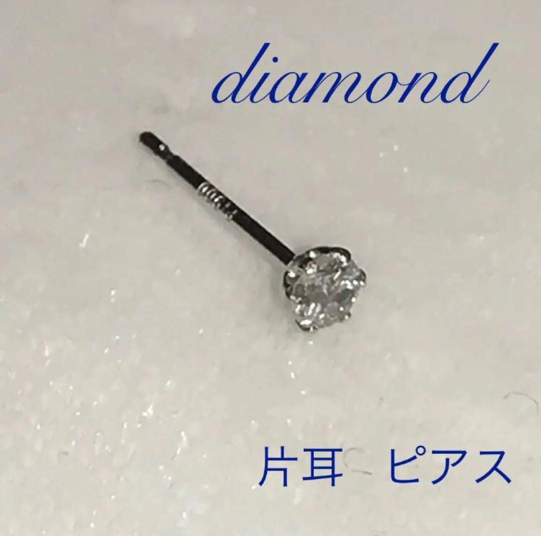  бриллиант серьги одна сторона уголок серьги-гвоздики diamond платина платина 0.07ct бесплатная доставка 