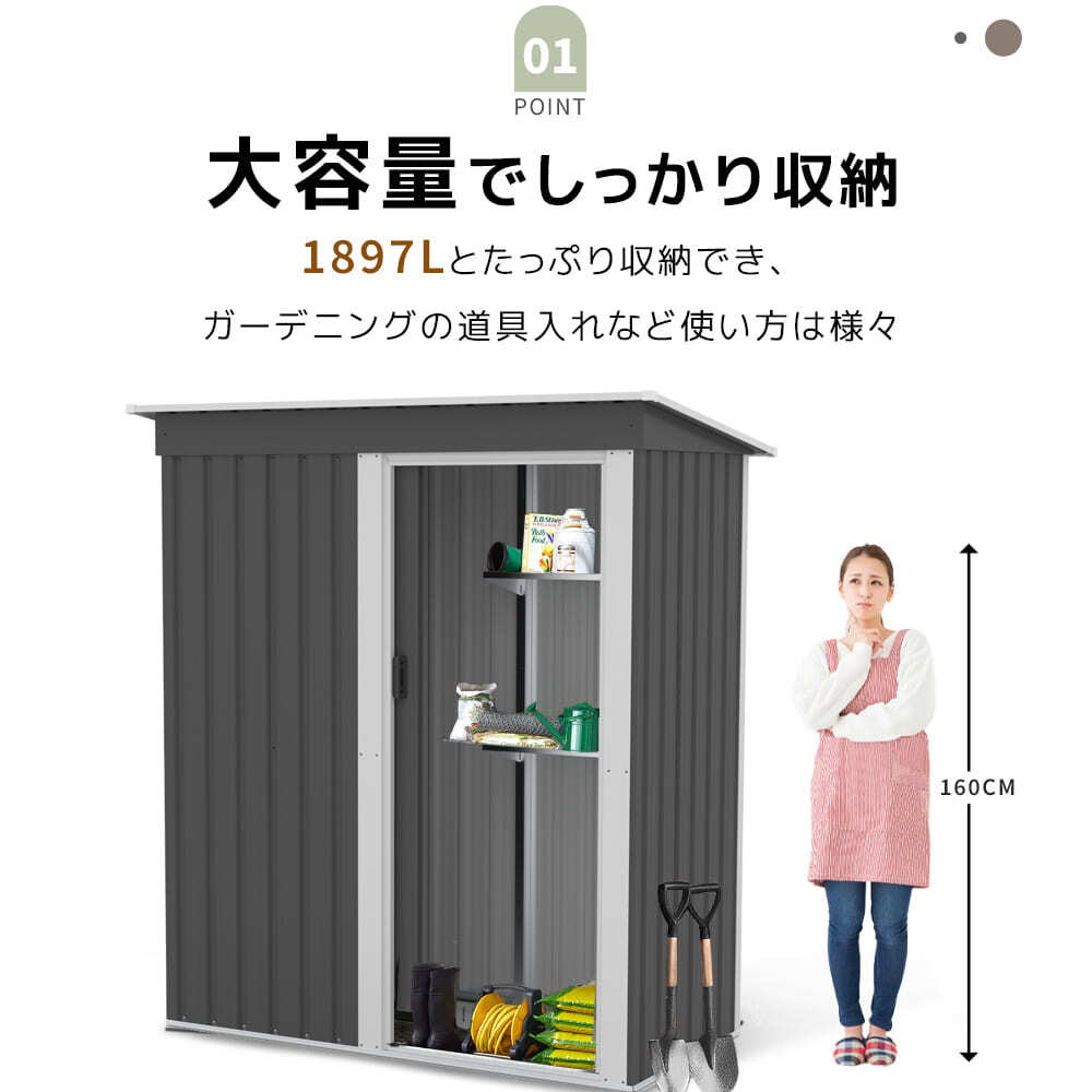 【 棚なし】物置 屋外 大型 倉庫 大型物置 戸外収納庫 物置 防水/耐侯 収納可能 ガーデン/庭/田畑/農場 頑丈 大容量 スチール E656の画像2