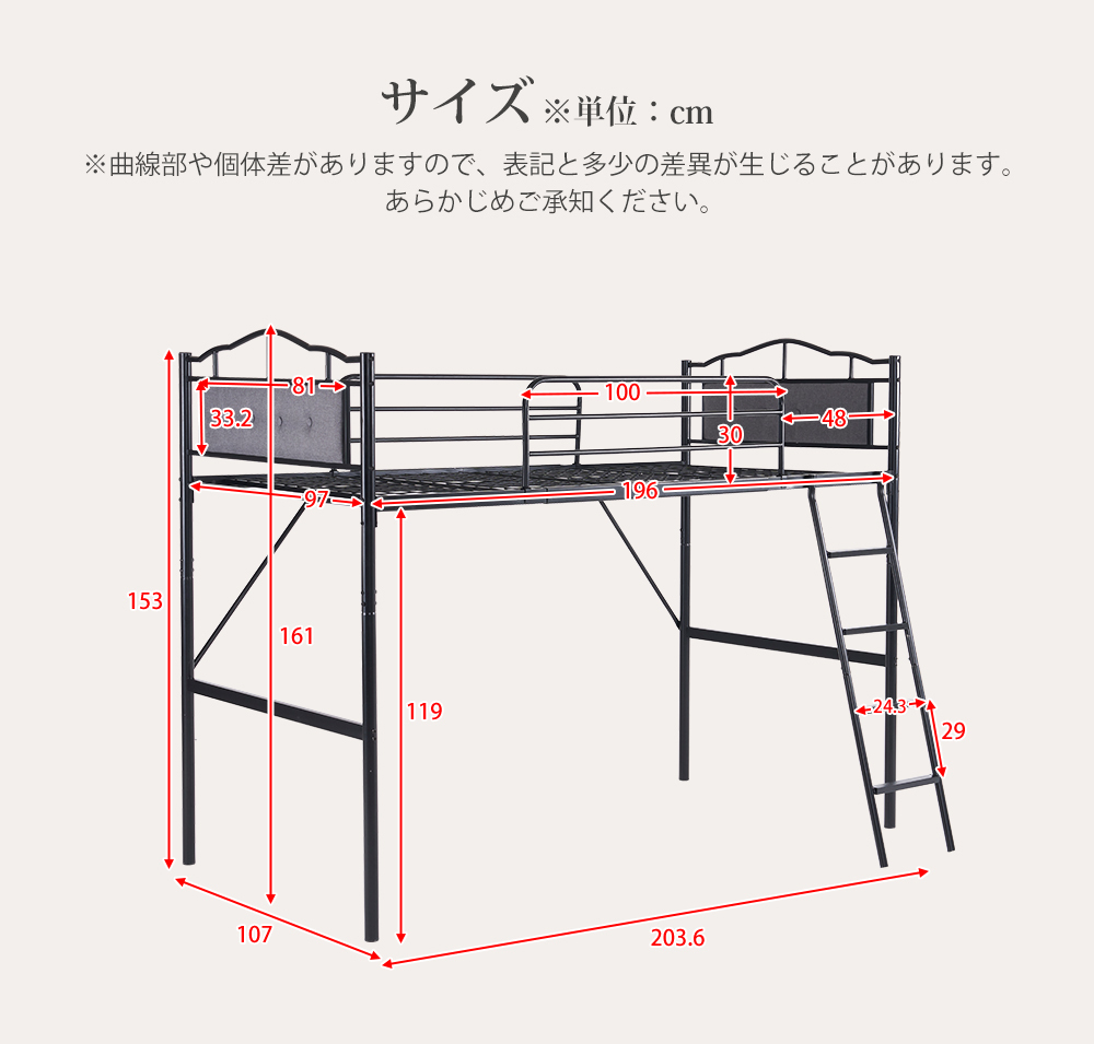 【ホワイト】 姫系 1.ロフトベッド パイプベッド シングル ロータイプ ロフトベッドロータイプ 木 収納 北欧風 おしゃれ 子供部屋 E581_画像10