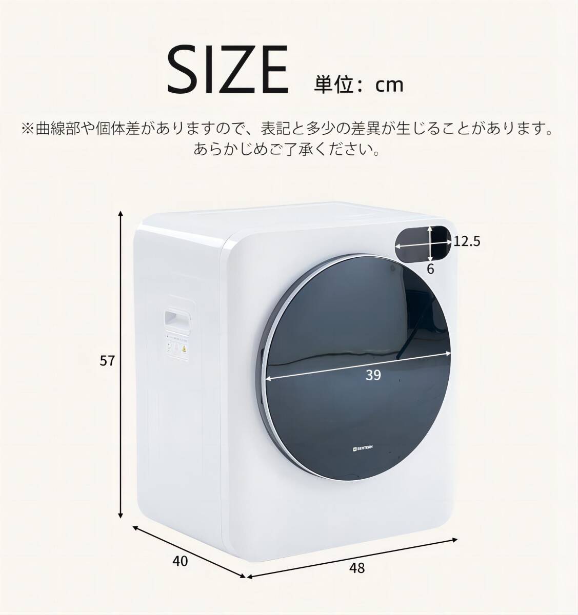  small size dryer LED liquid crystal display 3kg Mini compact automatic mode shoes dry drum UV bacteria elimination high temperature bacteria elimination home use one person living wool E575
