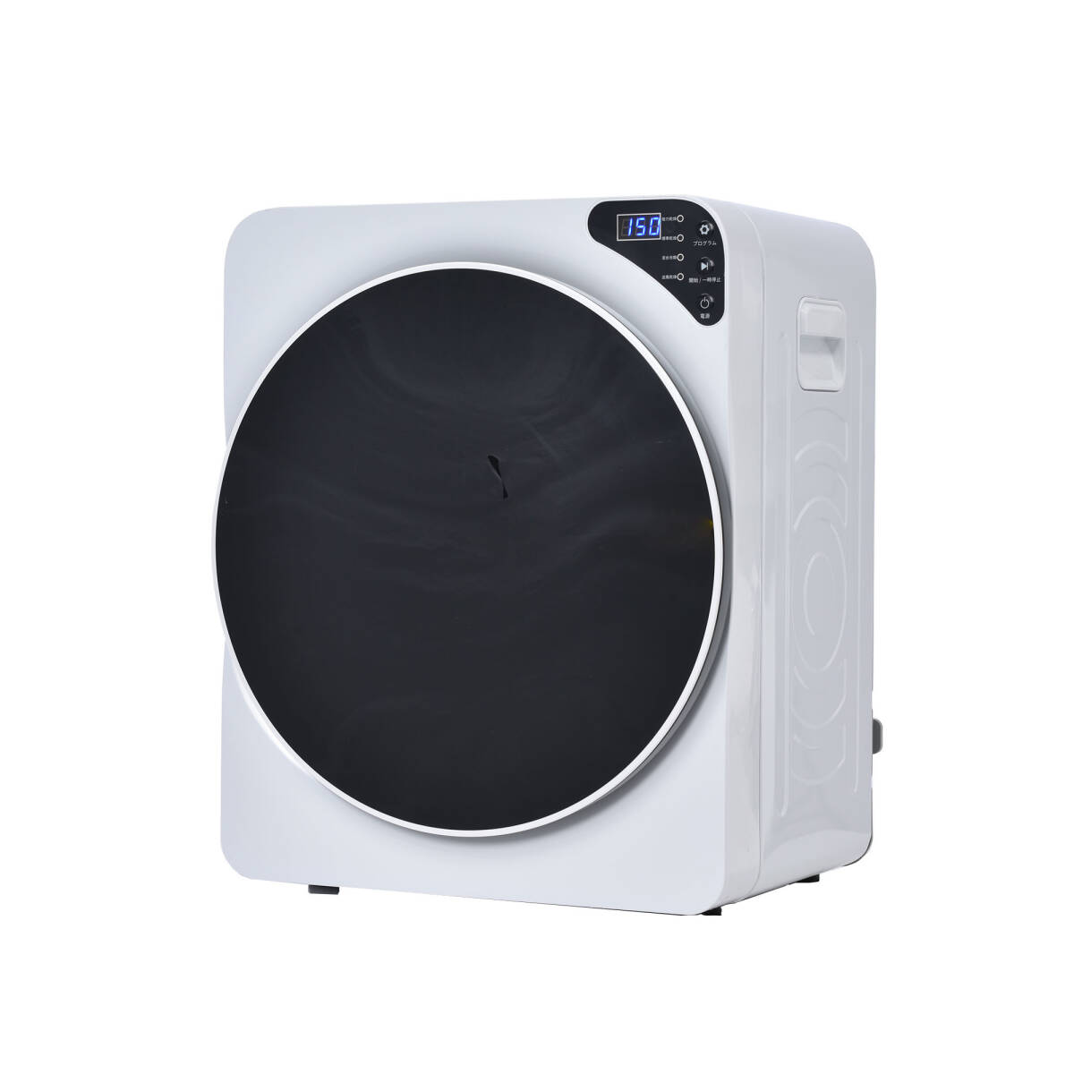  dryer 4kg moisture measures rainy season measures mold measures pollen measures dryer 4kg clothes dry futon dry home use 1 person living futon dryer futon dry futon 