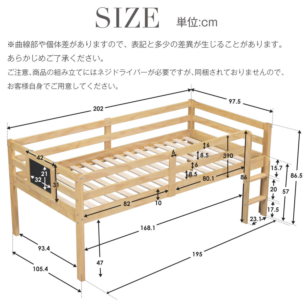 [ новый продукт ][ натуральный ] одиночная кровать кровать-чердак low модель bed дерево bed bed одиночный место хранения Северная Европа способ ребенок часть магазин выдерживающий .E537