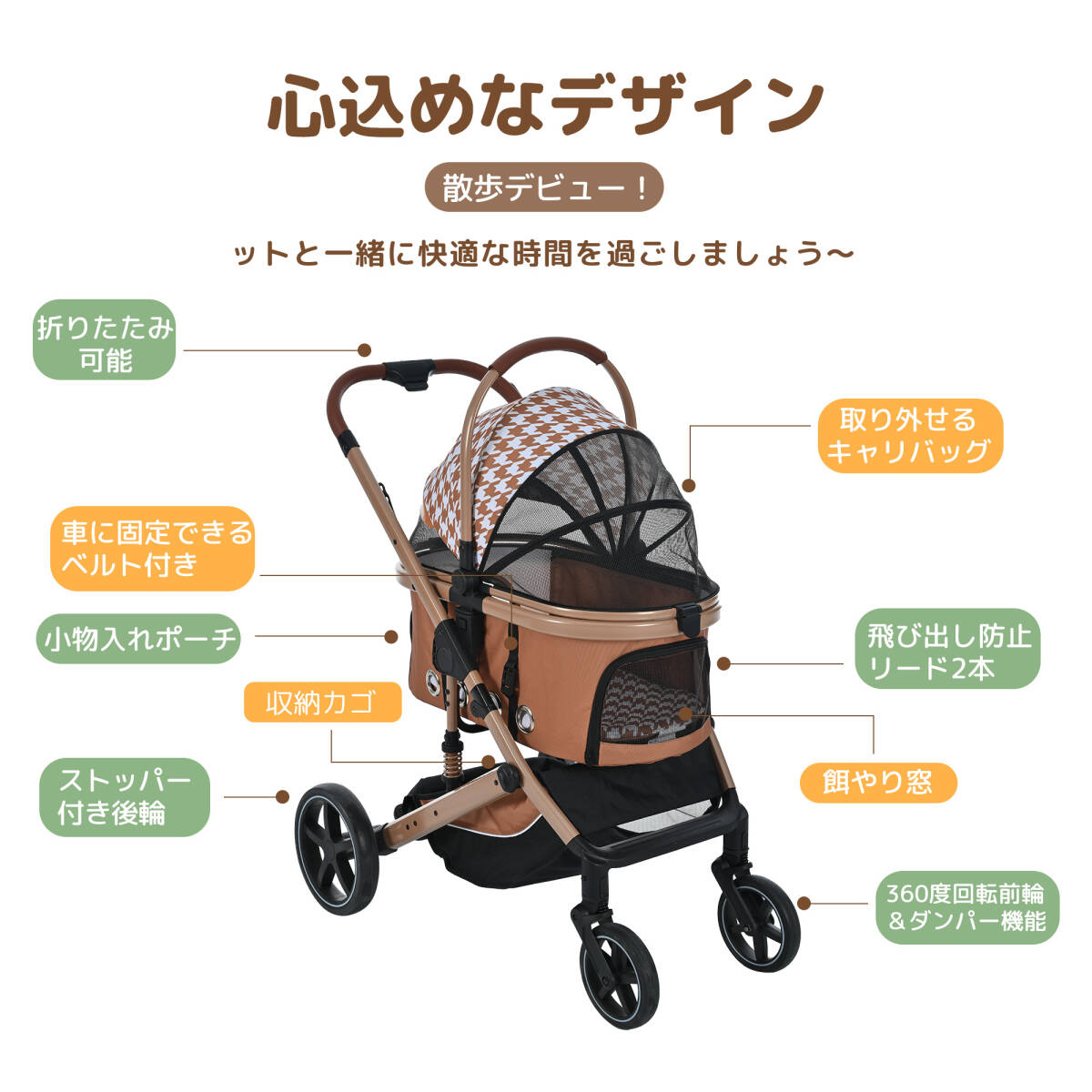 ペットカート 対面式 分離式 2way 折りたたみ フルオーペン アルミ製 収納 軽量 ストッパー付き 犬カート ドッグカート【ネイビー】E625