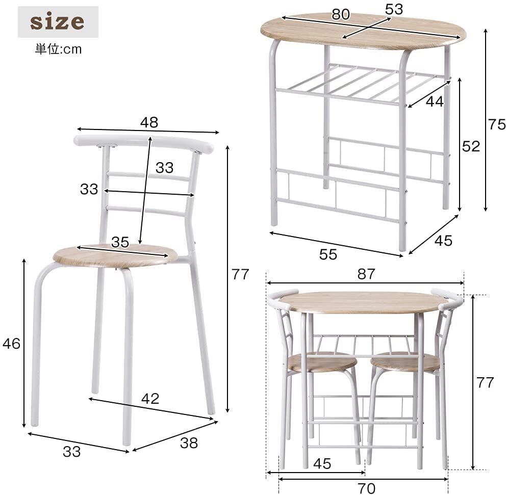 円形 ダイニング 3点セット ダイニングテーブル ダイニングセット 食卓 チェア2脚 幅70 コンパクトサイズ 2人掛け おしゃれ E552_画像7