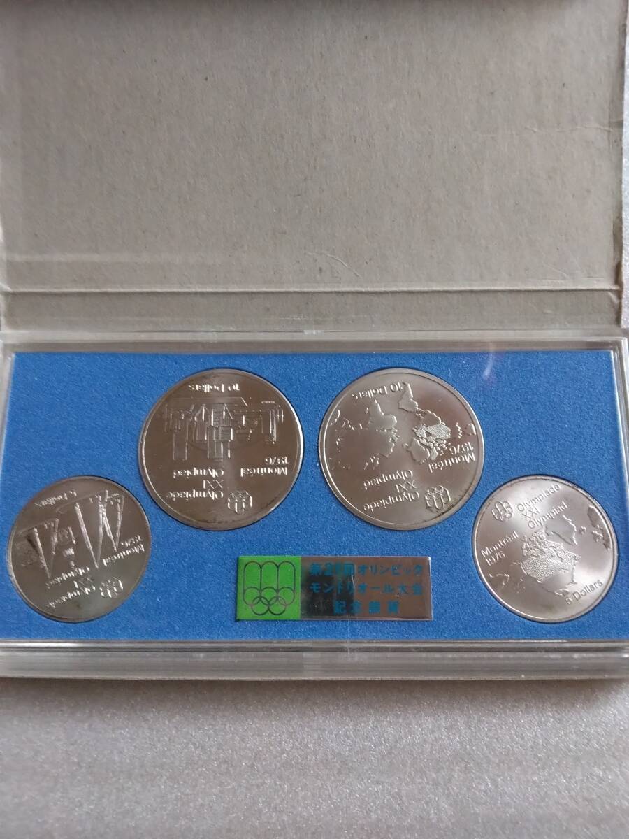 第21回オリンピック　モントリオール大会　記念銀貨　ケース付き_画像5