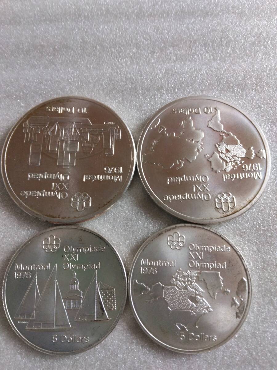 第21回オリンピック モントリオール大会 記念銀貨 ケース付きの画像8