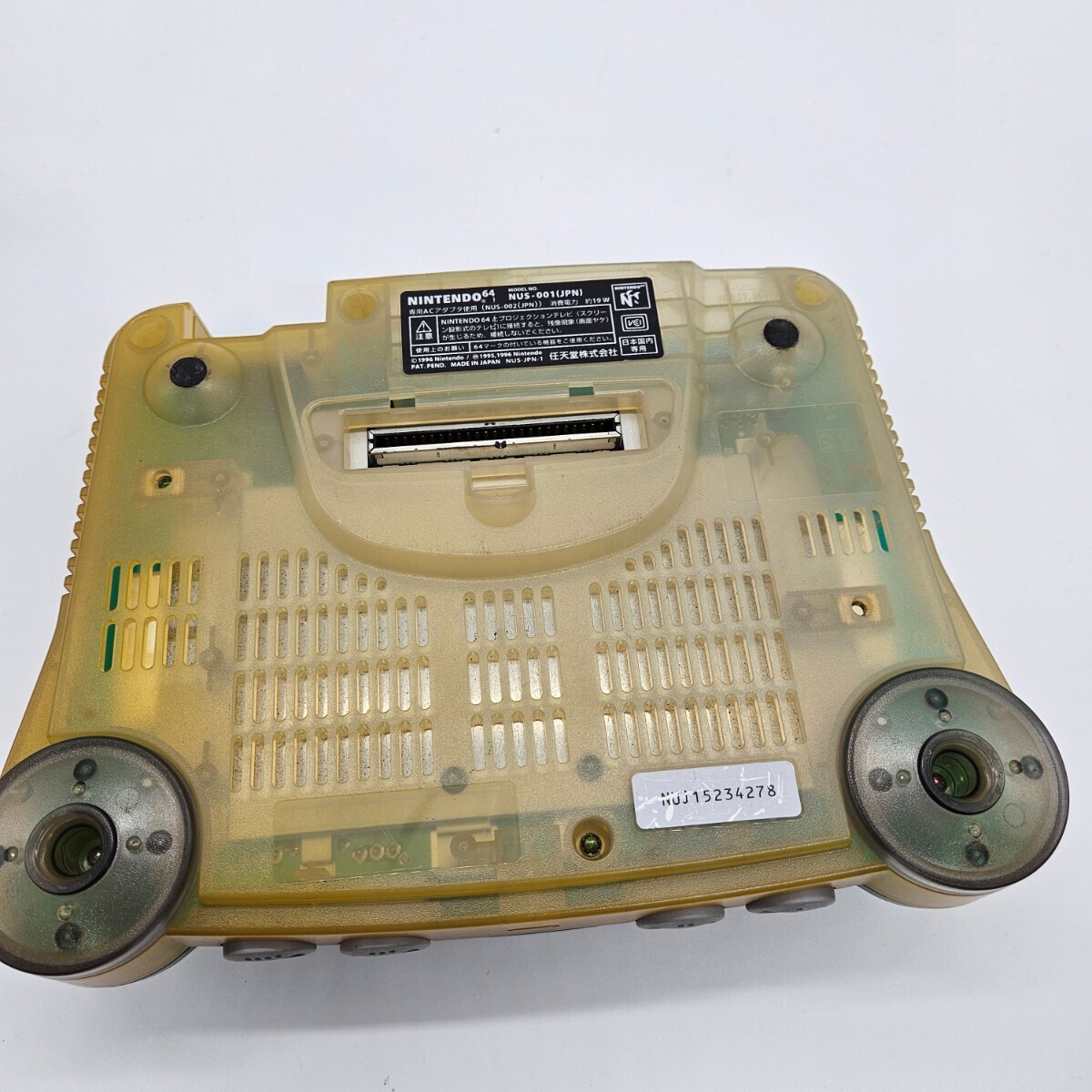 動作確認済み ニンテンドー64 ニンテンドウ64 Nintendo 64 動作確認済み ニンテンドー64 ニンテンドウ64 Nintendo 64