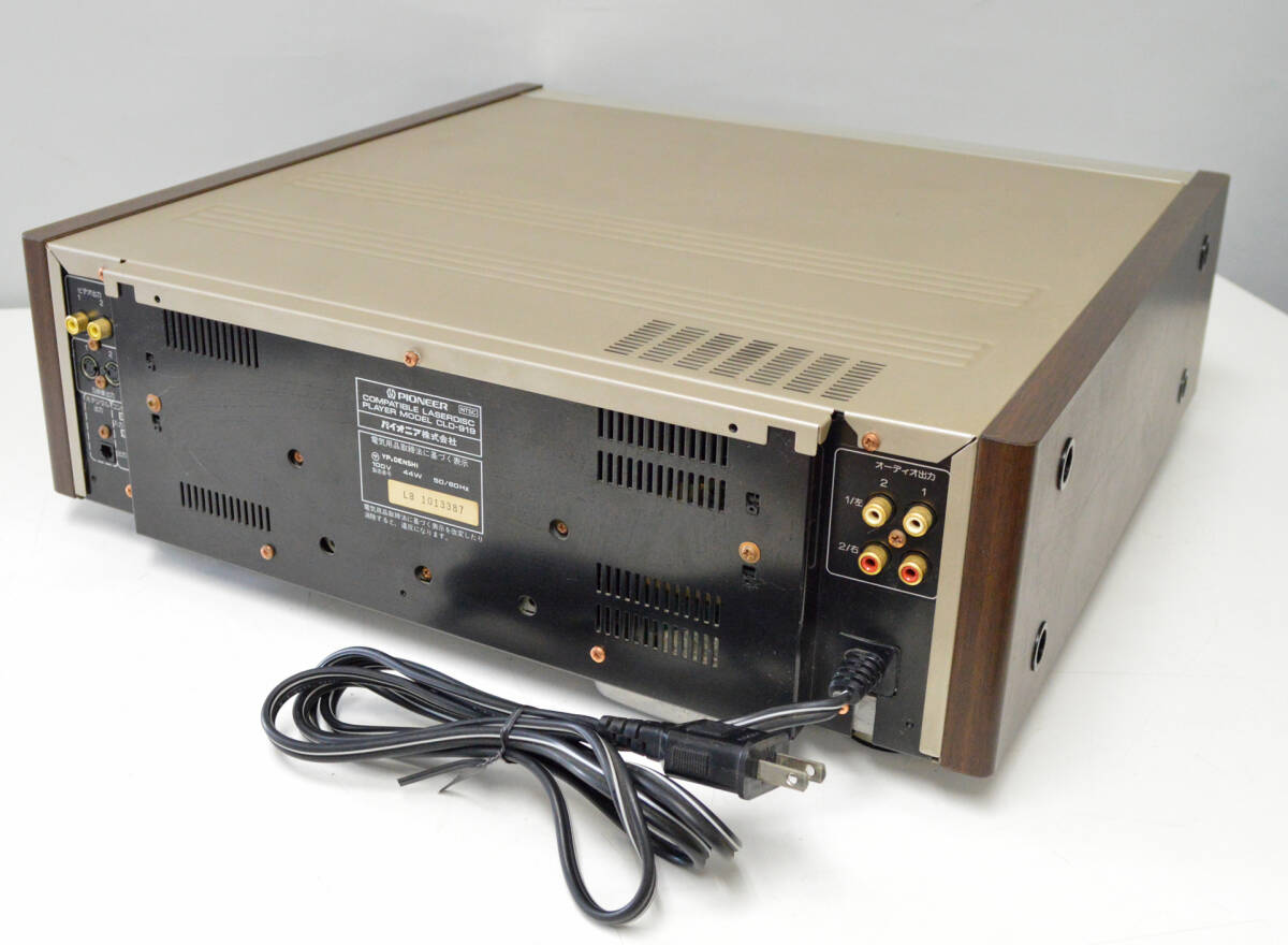  junk Pioneer LD player CLD-919 remote control, manual attaching Pioneer laser disk player ys942