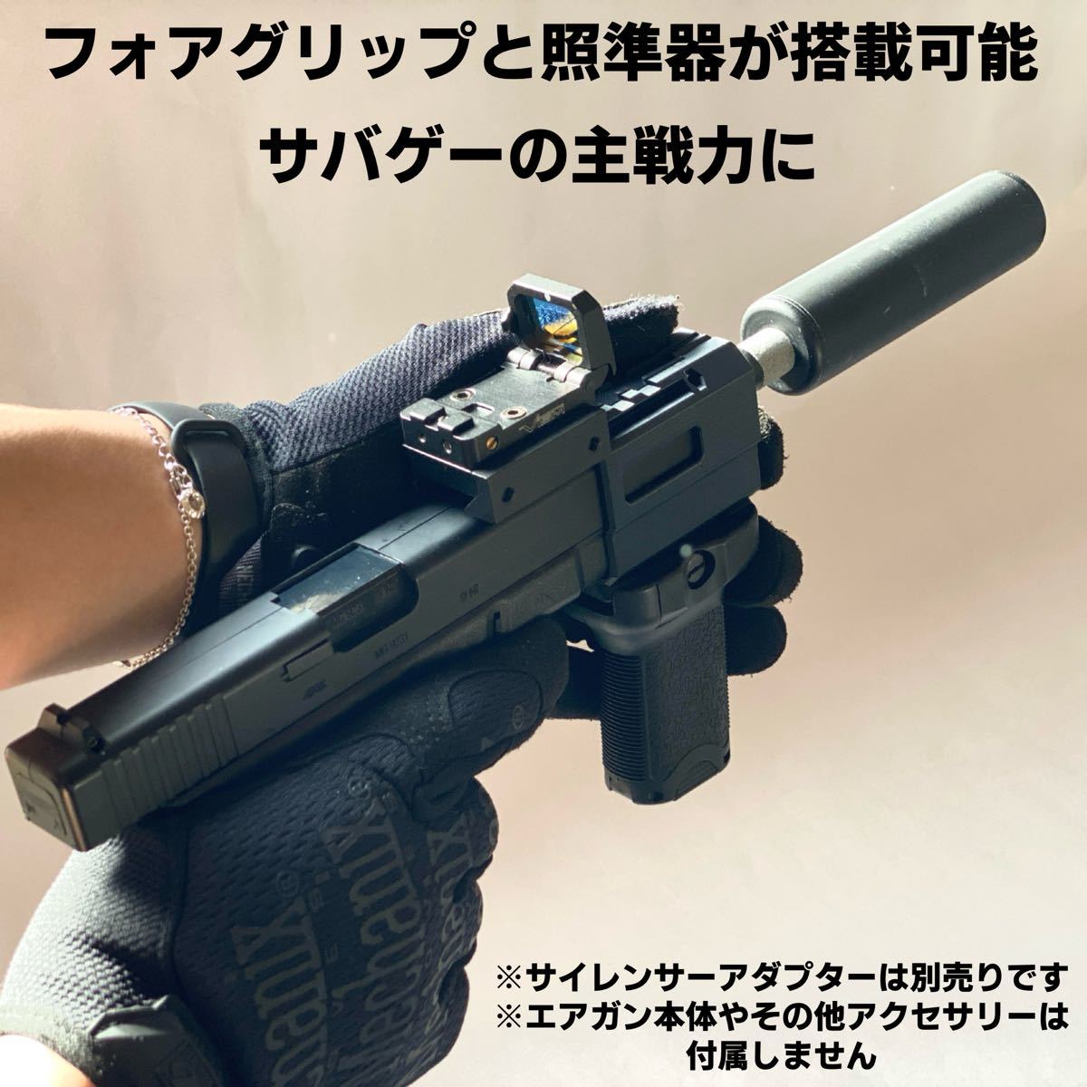 エアコキ G17L フロントコッカー グロック17L サバゲー エアガン_画像3