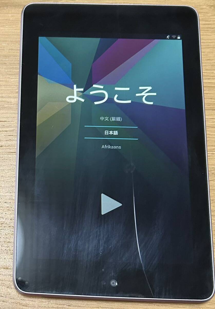 ジャンク ASUS Nexus7 タブレット 7型 wifi 　黒　初期化済み　画面割れ_画像1