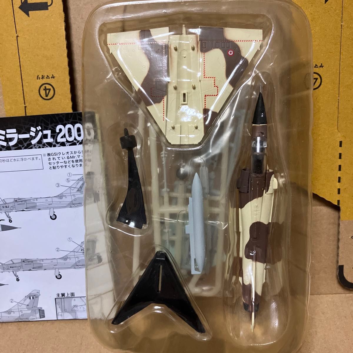 ダッソー ミラージュ2000 1/144 2-C ペルー空軍 第412飛行隊 ユーロジェットコレクション エフトイズ