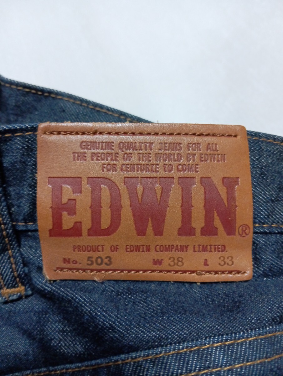 EDWIN エドウィン 503 50303 レギュラーストレートジーンズ W38 L33 大きいサイズ メンズ_画像5