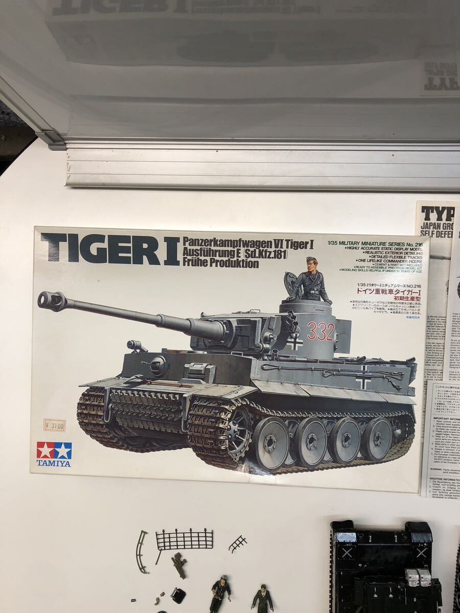 戦車 プラモデル ドイツ連邦軍 完成品 【ジャンク】【現状品】の画像8