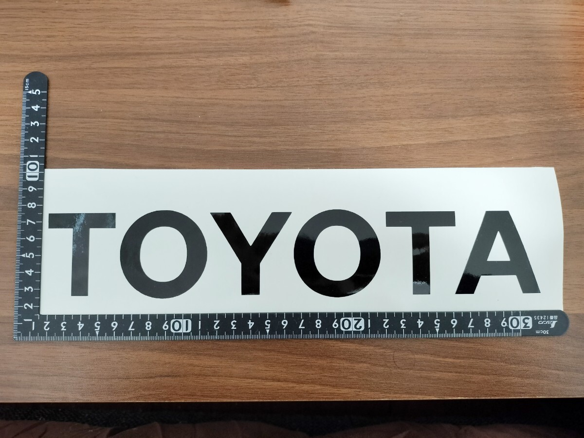 【30cm】TOYOTA トヨタ カッティング ステッカー 艶黒 ランクル ハイラックス RAV4 タコマ タンドラ ハイエース デカール_画像1