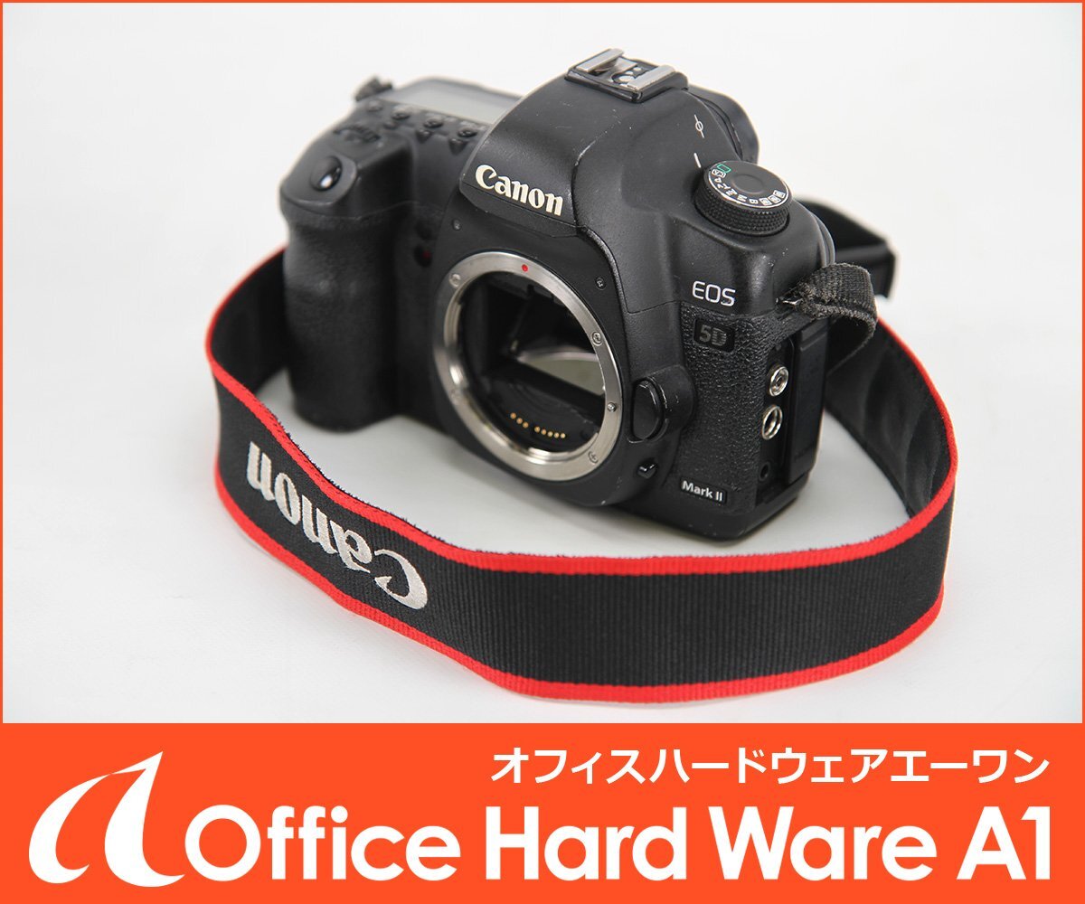 8809円 バッテリー80%以上 良品 AQUOS zero6 SH-RM18 パープル 8809円 バッテリー80%以上 良品 AQUOS zero6 SH-RM18 パープル