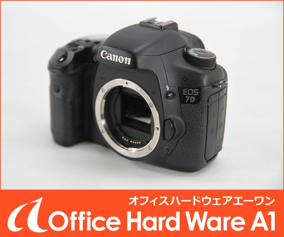 Canon EOS-1D Mark III キャノン イオス 箱 DR-E4 AC-E4 LC-E4 Canon EOS-1D Mark III キャノン イオス 箱 DR-E4 AC-E4 LC-E4