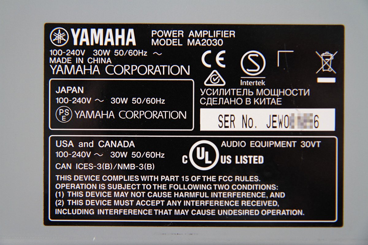 パワーアンプ YAMAHA MA2030 ヤマハ Power Amplifiers 【中古/PA】#P032の画像7