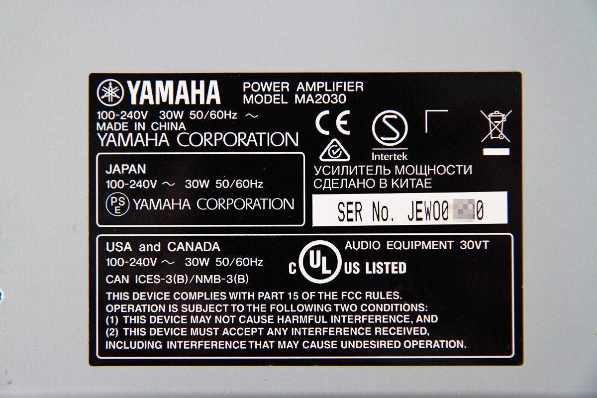 パワーアンプ YAMAHA MA2030 ヤマハ Power Amplifiers 【中古/PA】 #Pの画像7
