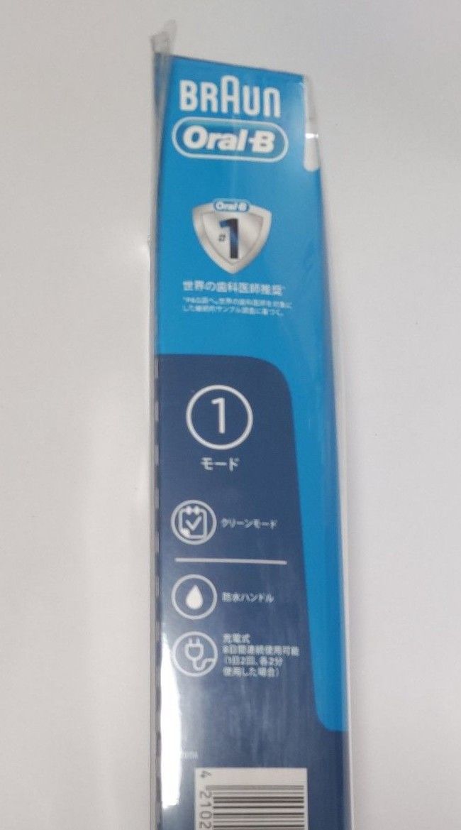 新品未開封　オーラルB すみずみクリーンEX D12013A 電動歯ブラシ Oral-B ブラウン BRAUN