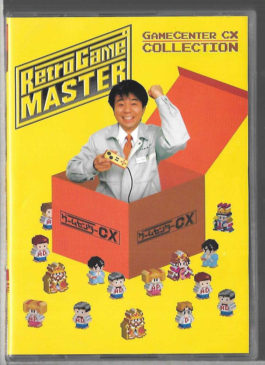 輸入盤 4枚組DVD Retro Game Master Game Center Cx Collection 輸入盤 4枚組DVD Retro Game Master Game Center Cx Collection