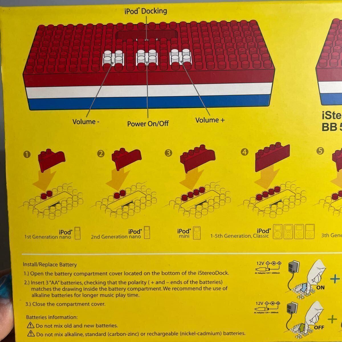 hz98 新品 未使用品 LEGO レゴ レゴブロックipod スピーカー 6-99 BB 5001 大型ブロックスピーカー 便利 オシャレ 黄色 ポータブル の画像3