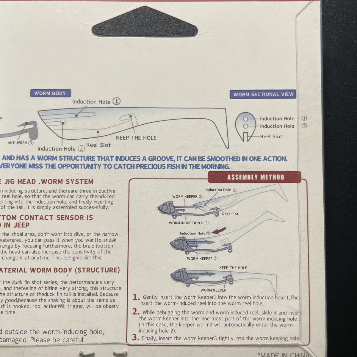 hz28 新品未使用 未開封 シーバス ヒラメ マゴチ ジグヘッドのセット アピールワーム タチウオ ルアー シーバスルアー ヒラメルアー 人気の画像6