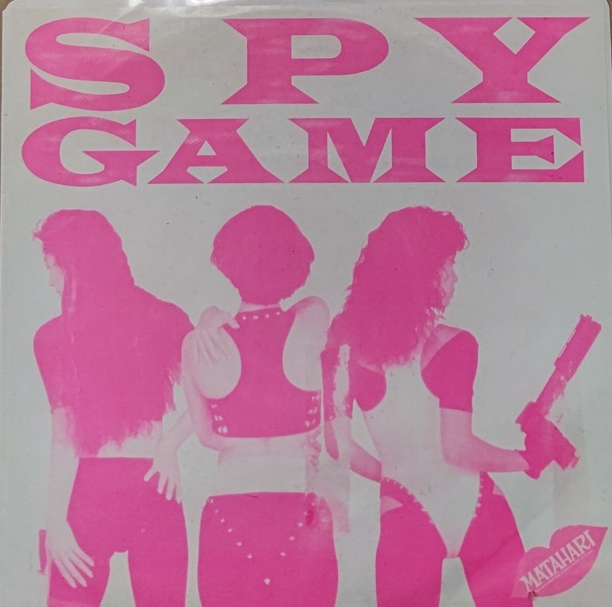  состояние хороший /7 дюймовый промо запись EP/MATAHARI mataha li/SPY GAME Spy игра /RED MONSTER MIX сбор 