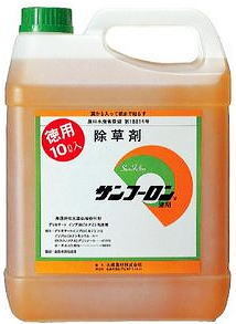  weedkiller sun f- long 10L round up. jenelik pesticide large . agriculture material sgina(zs23)