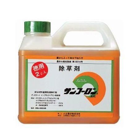 サンフーロン 2L 除草剤 ラウンドアップ のジェネリック農薬 大成農材 スギナ (zs23)　_画像1