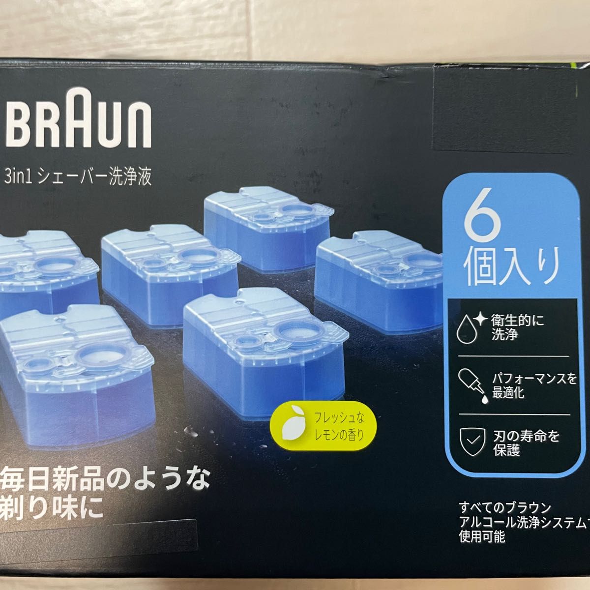 ブラウン アルコール洗浄液カートリッジ　3個