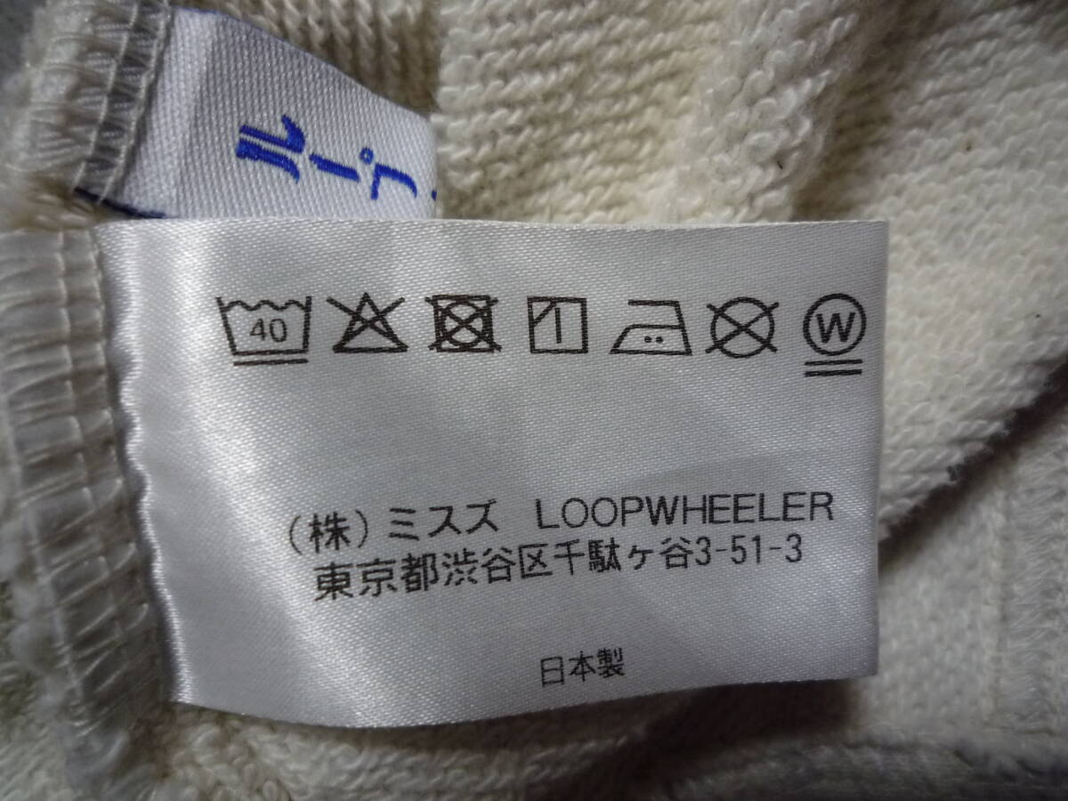 LOOPWHEELER（ループウイラー）BEAMS PLUS（ビームスプラス）別注☆スウェットシャツ・ボートネック・リブなし☆極薄灰色☆日本製☆S_画像8