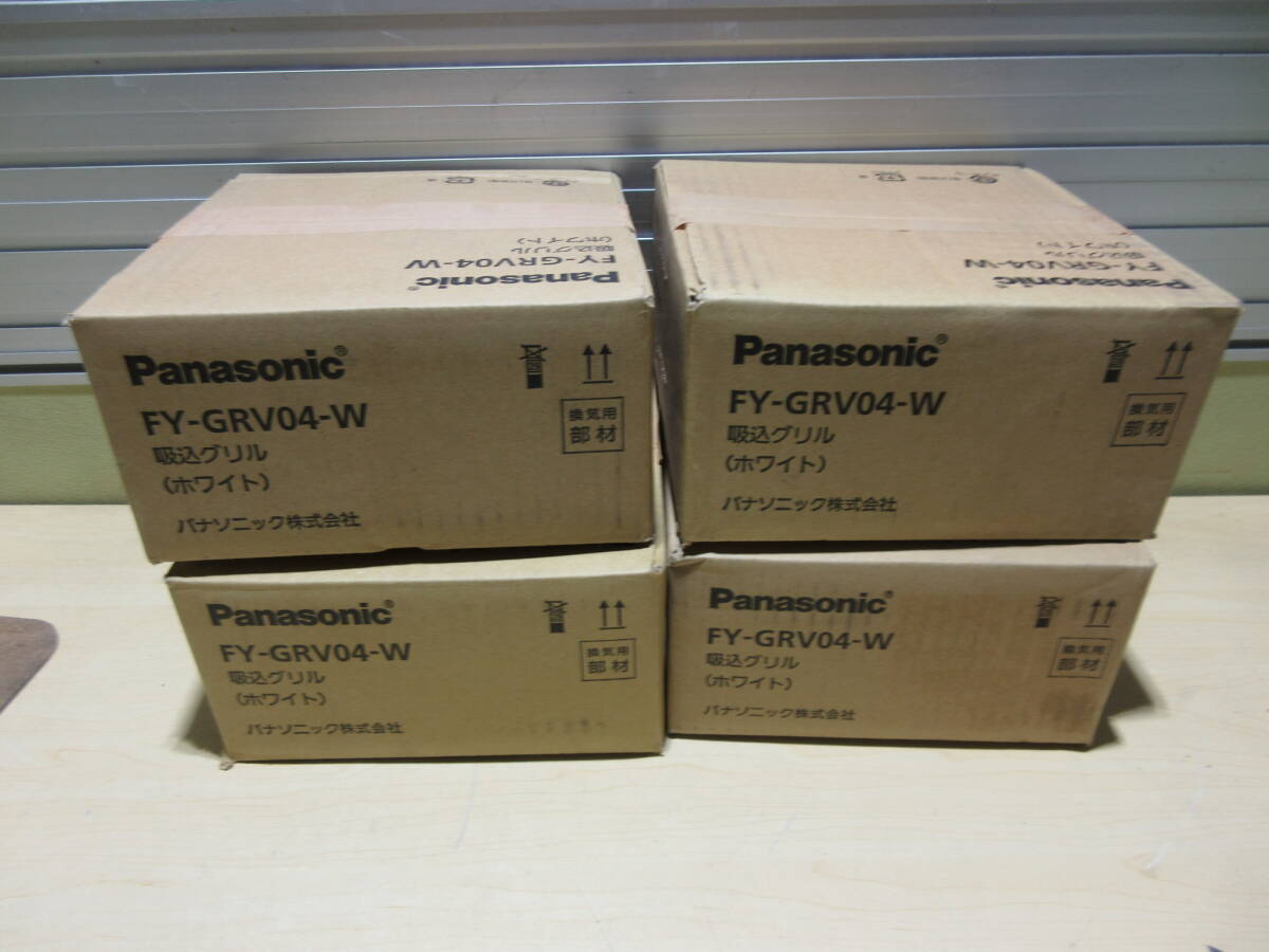 NT040513 unused Panasonic. included grill ( white ) FY-GRV04-W 4 piece set 