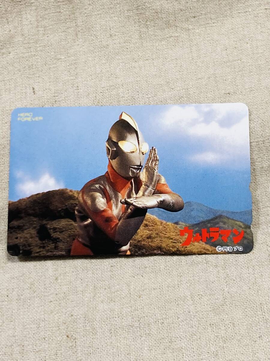 ウルトラマン 各種テレカ4種 未使用品の画像5