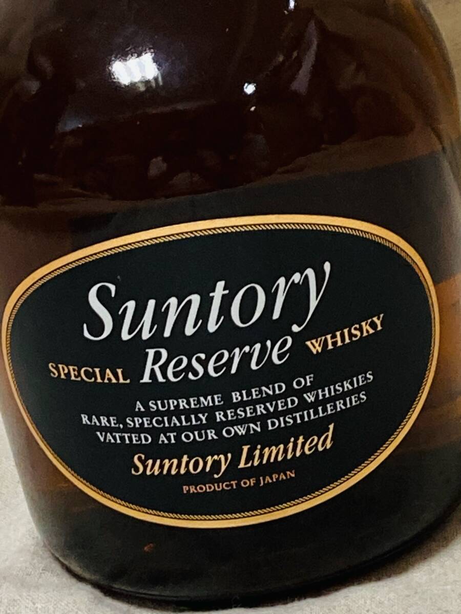 サントリー リザーブ 2本/Suntory SPECIAL Reserve WHISKY 未開栓の画像9