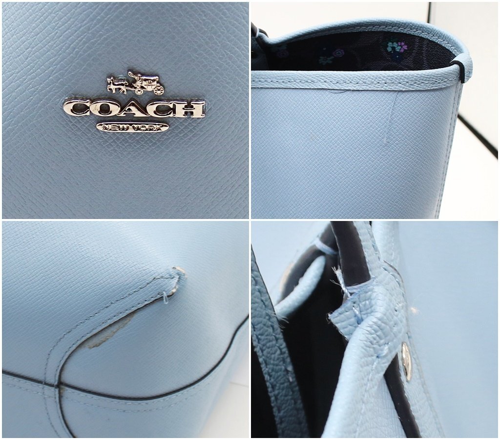 コーチ リバーシブル トートバッグ F59460 ライトブルー×ネイビー 肩掛け ショルダー 花柄 レザー レディース COACH z24-989 中古品 z_b_画像7