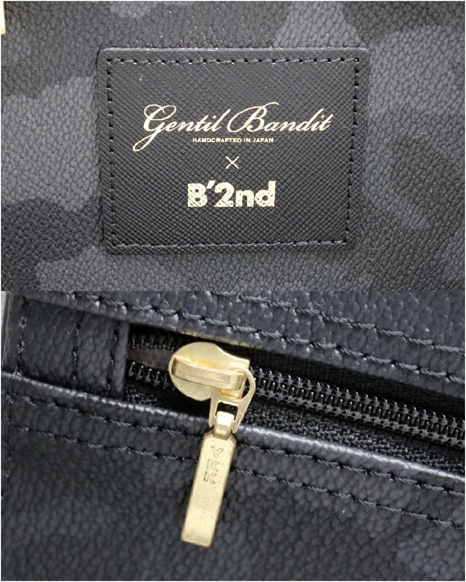 Gentil Bandit x B‘2nd ジャンティバンティ x ビーセカンド トートバッグ ミニ PVC z24-1153 中古品 z_bの画像8