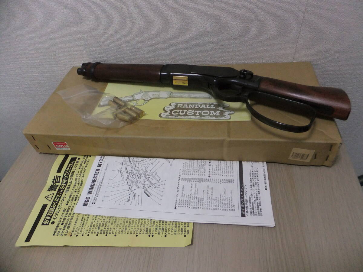 RANDALL CUSTOM MGC WINCHESTER M-73 SMG規格合格モデルの画像2