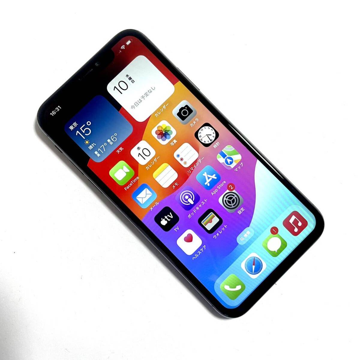 美品★高品質 新品バッテリー残量100%★大容量256GB★iPhoneXS本体★スペースグレイ★豪華6000円以上のオマケ★SIMフリー 安心返品保証_画像3