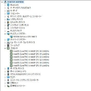 GALLERIA XT ゲーミングPC / Core i5 9400F GTX1660Ti メモリ GALLERIA XT ゲーミングPC / Core i5 9400F GTX1660Ti メモリ
