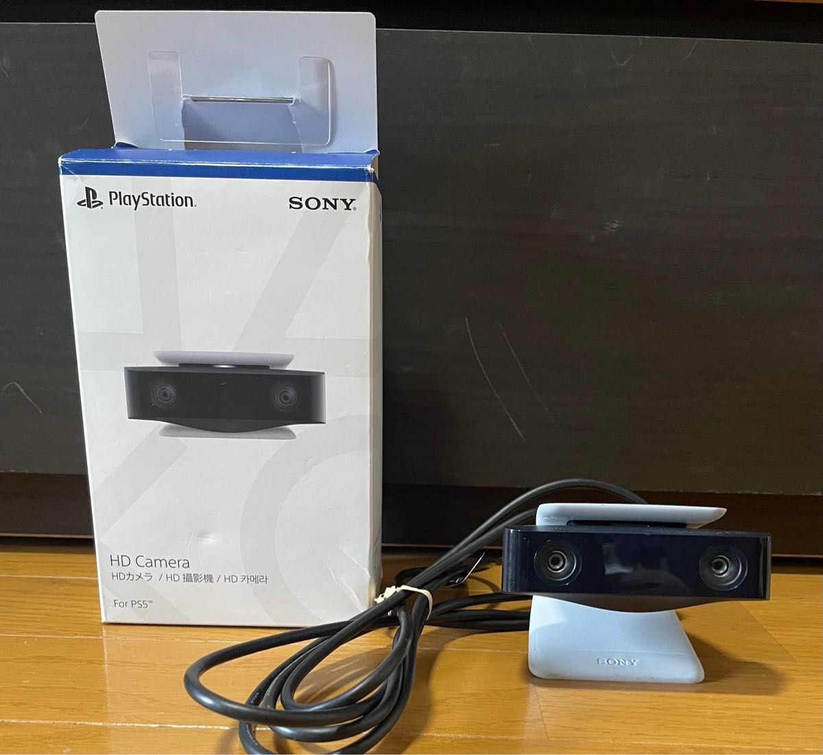 PS5 HDカメラ　PlayStation Camera