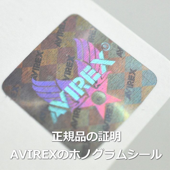 AVIREX 限定 メッシュキャップ メンズ ブラックシリーズ アビレックス 帽子 キャップ ブランド 14587700-80 ブラック 新品 1円 スタートの画像10