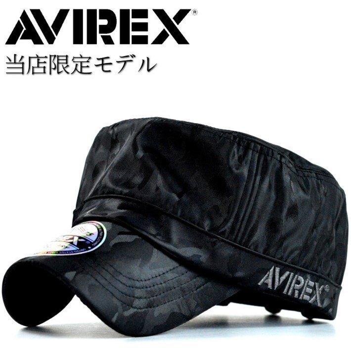 AVIREX 限定 ブラックシリーズ アビレックス 帽子 キャップ ワークキャップ メンズ 14587800-80 ブラック 新品 1円 スタート_画像1