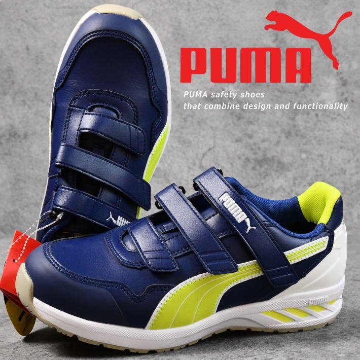 PUMA Puma safety shoes men's sneakers shoes Rider 2.0 BLUE Low work shoes 64.242.0 rider 2.0 blue low 26.5cm / new goods 
