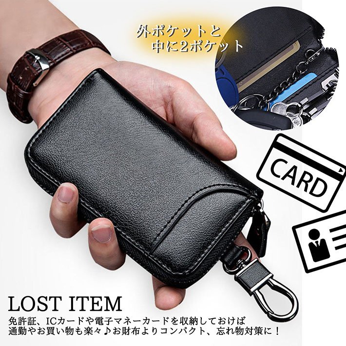  key case men's lady's original leather smart key key holder AirTag air tag key change purse .7987517 Brown new goods 1 jpy start 