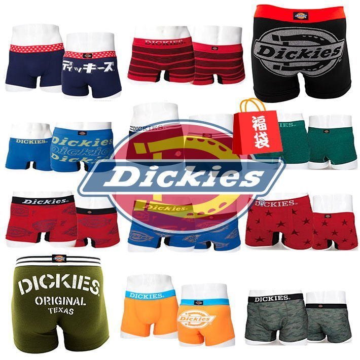 お得！ 4枚入り 福袋 Dickies ディッキーズ ボクサーパンツ パンツ 下着 インナー メンズ USA ブランド まとめ買い 7992723 L 新品_画像1