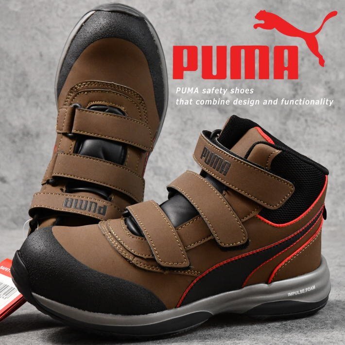 PUMA Puma safety shoes men's sneakers shoes Rapid Brown Mid velcro type work shoes 63.553.0lapido Brown mid 26.0cm / new goods 