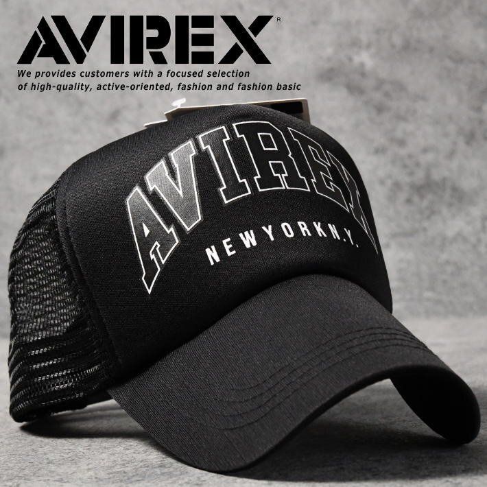 AVIREX メッシュキャップ キャップ 帽子 メンズ レディース ブランド おしゃれ アヴィレックス 18416000-80 ブラック 新品 1円 スタート_画像1